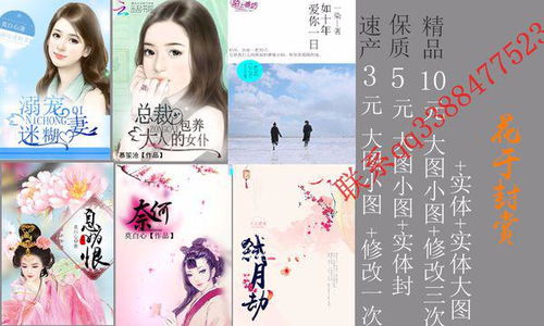 星落满汀州
